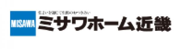 ミサワホーム近畿 京都支店