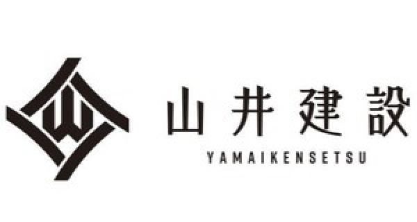 R＋Houseさいたま中央 山井建設