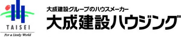 大成建設ハウジング 東海支店